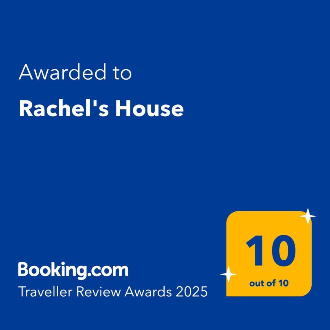 شقة Rachel'S House ألتامورا المظهر الخارجي الصورة